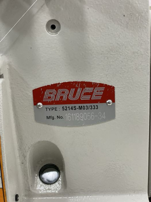 Промисловий 4-нитковий оверлок BRUCE 5214S-M03/333 з вбудованим сервомотором та автоматичною системою обрізки нитки.