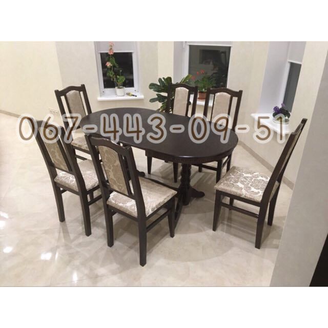 Обеденный комплект Говерла. Стіл. Стільці. Стол деревянный. Столы.