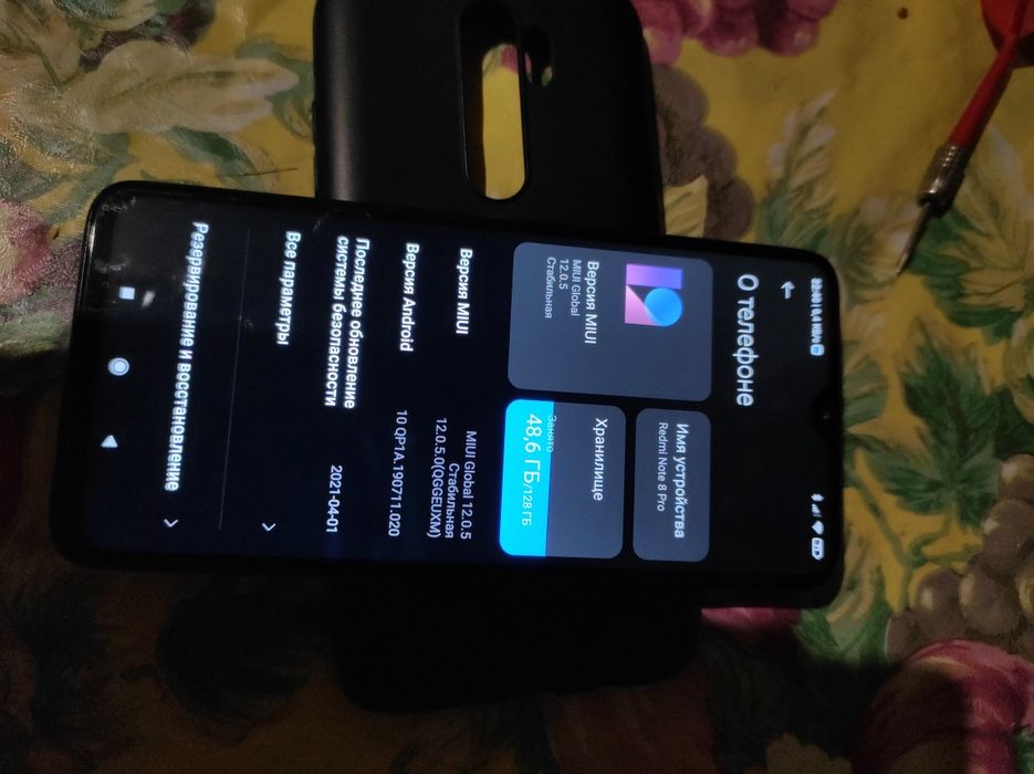 Редми нот 8 про 6/128