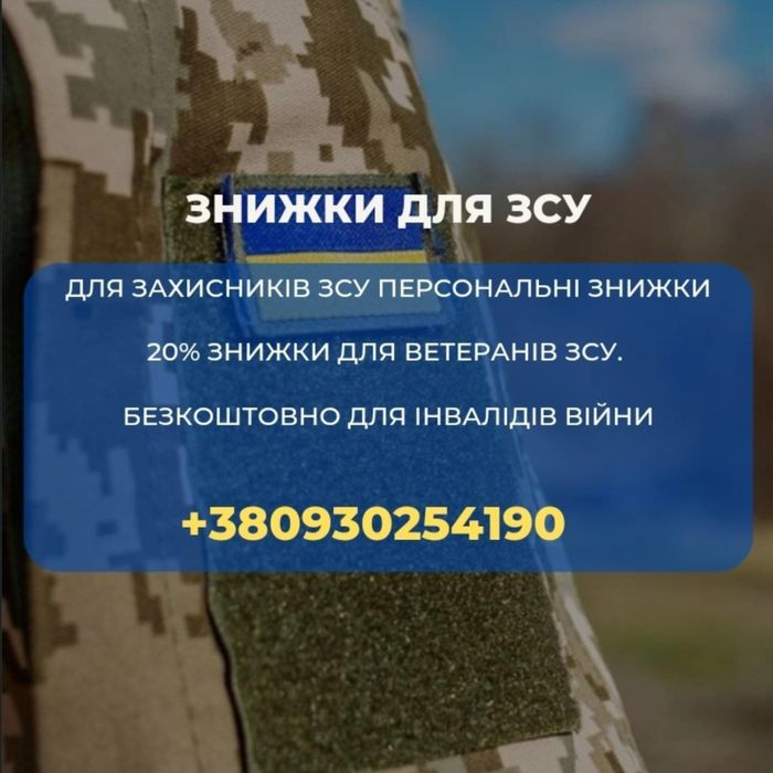 Задорожнє озеро Байкал оренда будинку подобово пляж відпочинок