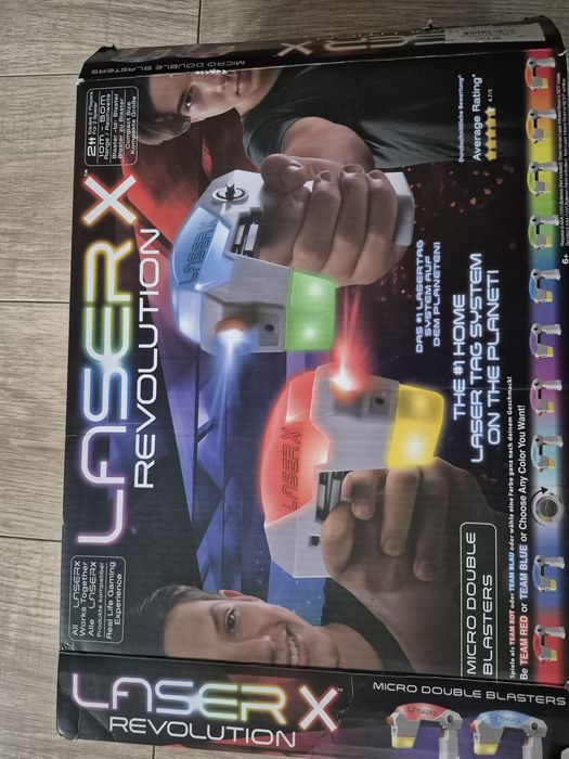 Ігровий набір для лазерних боїв Laser X Revolution Micro для двох грав