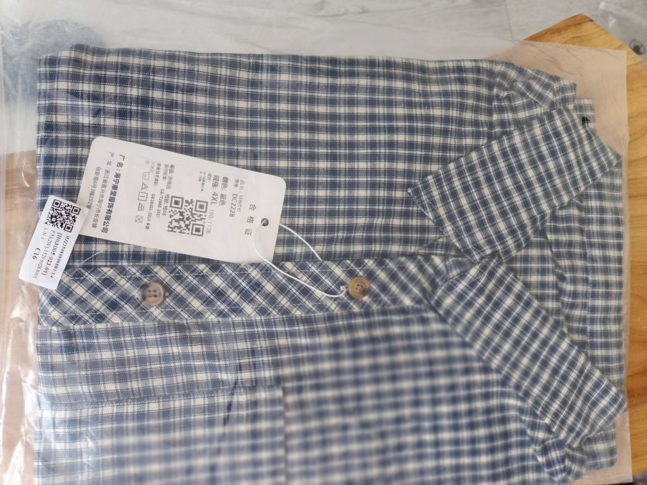 Nowe dwie koszule 4XL