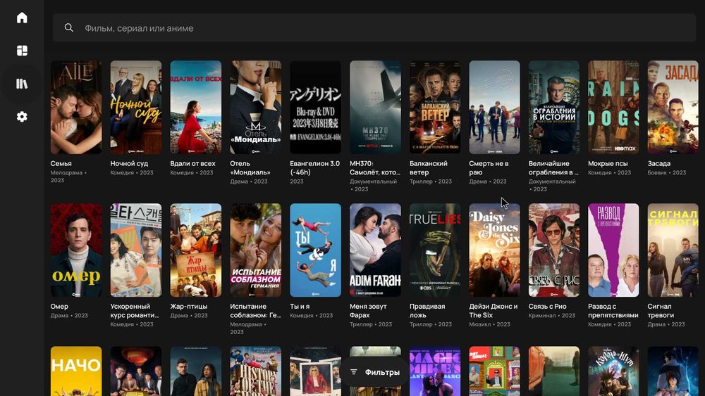 ТВ-приставка, android-box X96Q 2/16 GB - оригінал з H313, налаштування