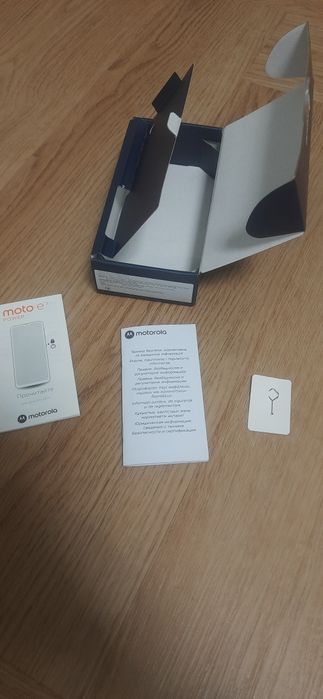 Motorola moto e7 power