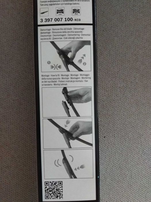 Wycieraczki samochodowe Bosch