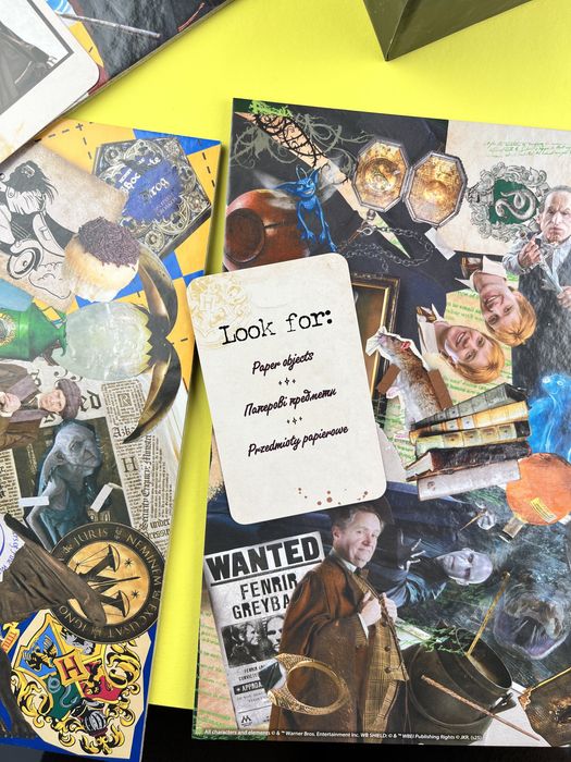 Настільна гра Гаррі Поттер Знайди це