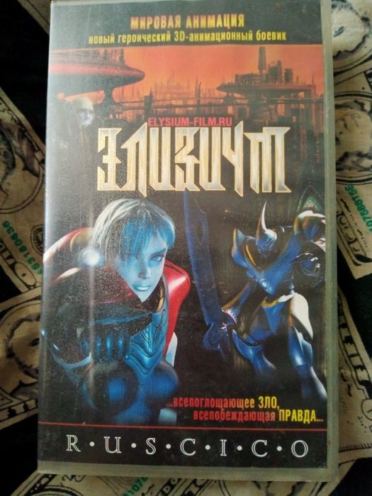 Видеокассеты  фирменные,раритет