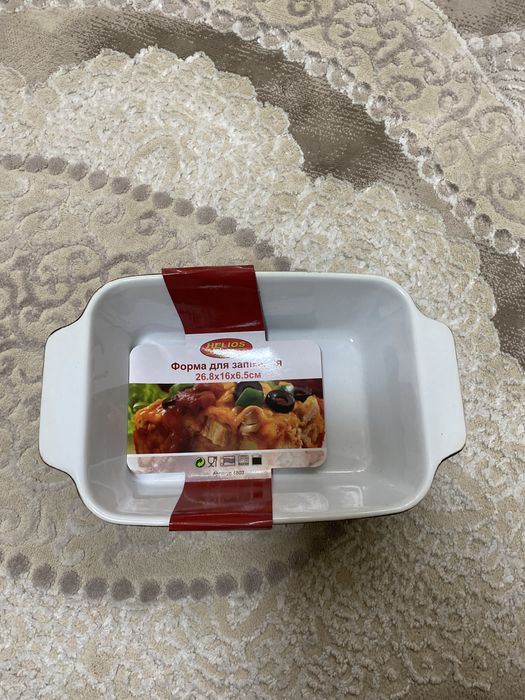 Форма  для запікання