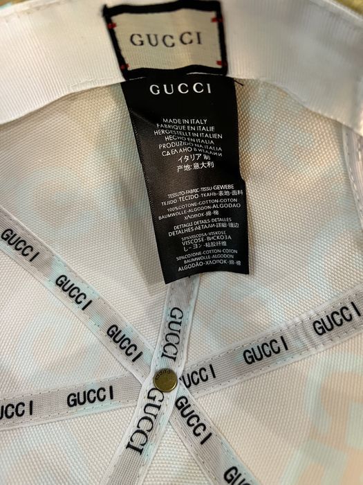 Кепка Gucci зел,беж,бел