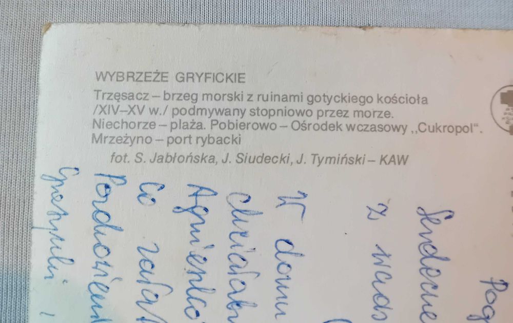 Pocztówka : Wybrzeże Gryfickie. KAW, 1981 r.