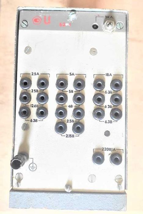 Блок питания Б2-1