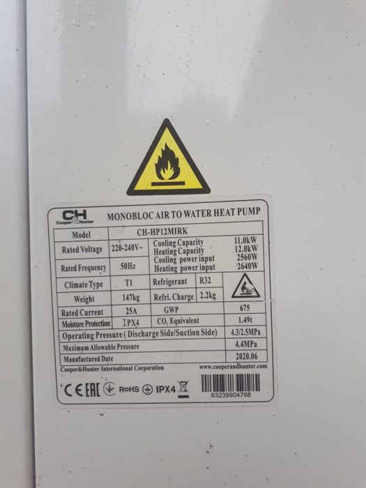 Тепловой насос для опалення