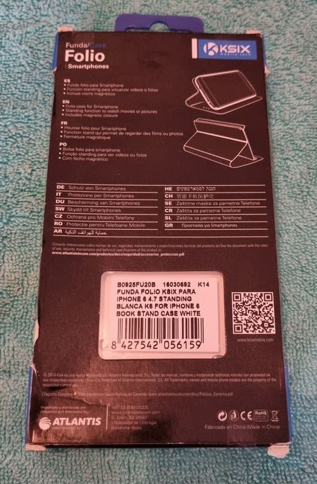 iPhone 6 Case .4.7 Each Price64738885627523122