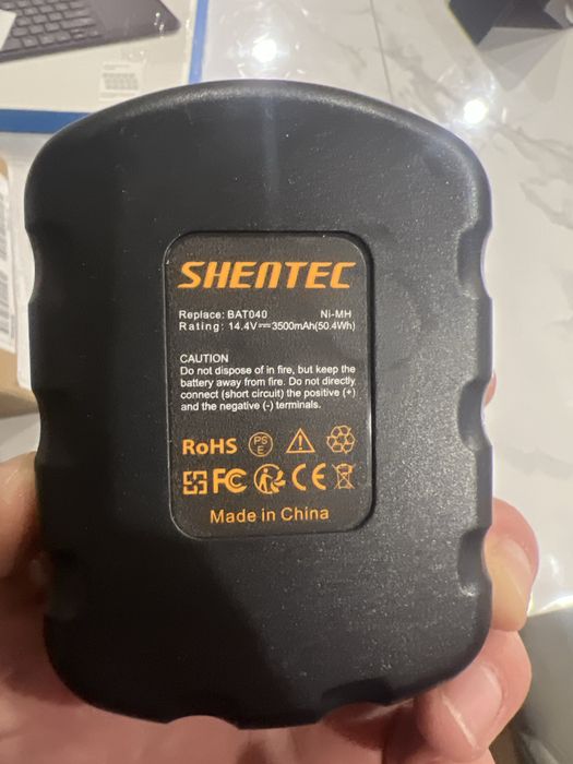 Зарядний пристрій з батареєю Shentec BAT040 сумісний з BOSH