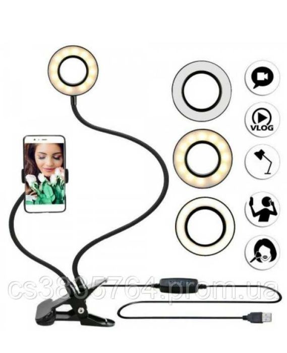 Набір блогера Professional Live Stream