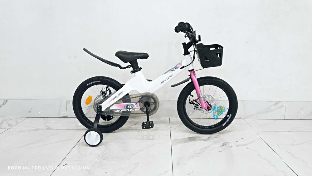 Суперлегкие вело э. Колеса 16, 18, 20"