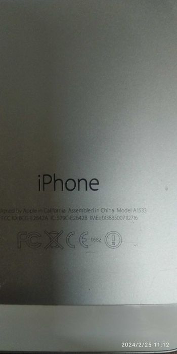 Apple iPhone 5S 16GB A1533: 220 грн. - Мобільні телефони / смартфони ...