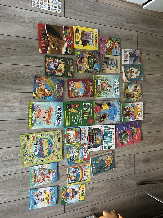 Книги детские начальная школа