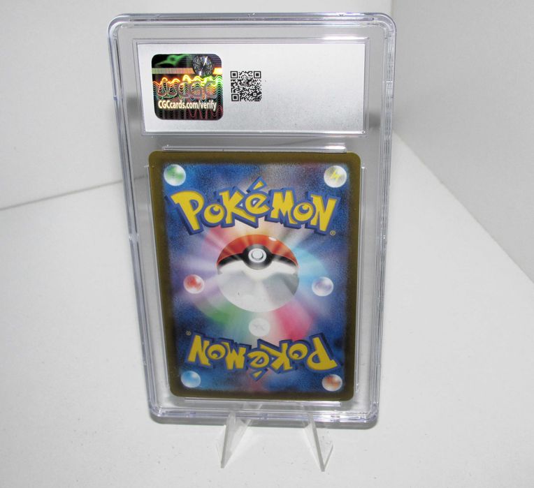Leafeon Pokeball - CGC 8.5 - Pokémon Prismatic 2024