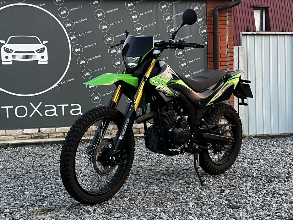 Forte FT250GY-CBA