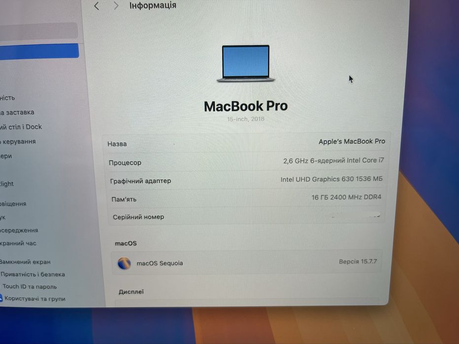 Продаю Mac Book Pro 16gb 512 gb