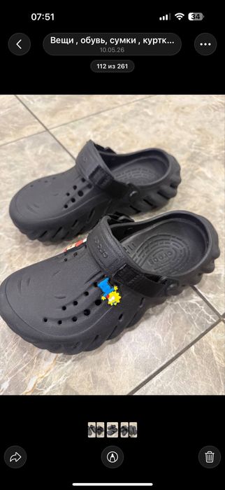 Crocs 36 р состояние новых