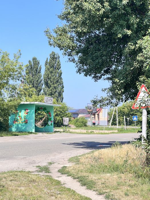 Забірʼя будинок з ремонтом 7 соток Газ/бомбосховище
