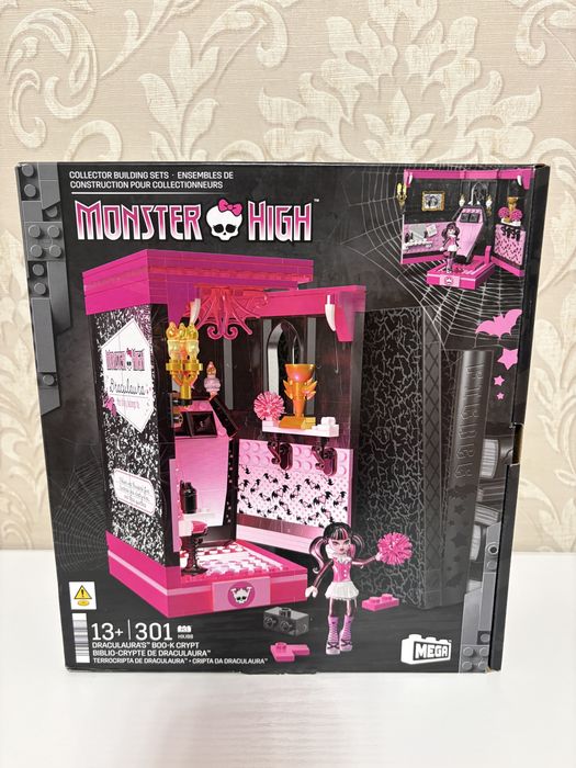 Monster High Figure Building Set Draculaura’s Boo-k