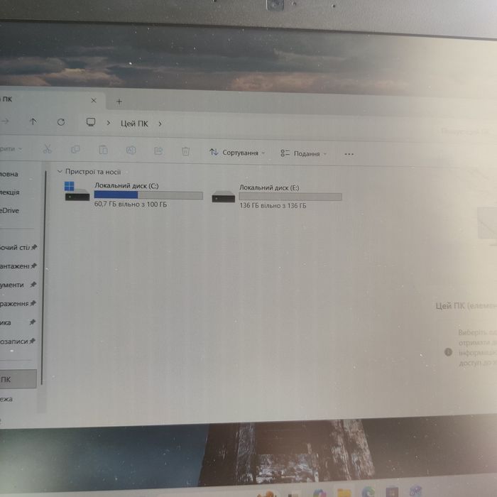 Ноутбук Dell latitude 5570