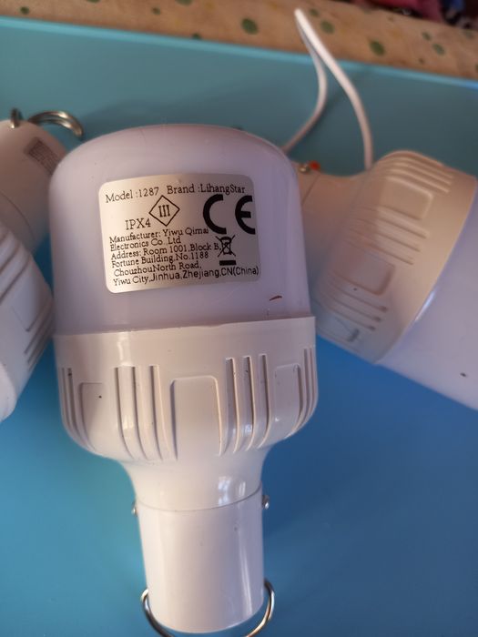 Светильник кемпинговий