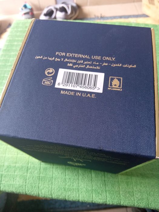 (5) Pudełko od perfum luxe lattafa