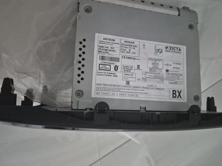 Nissan Qashqai- Auto Radio