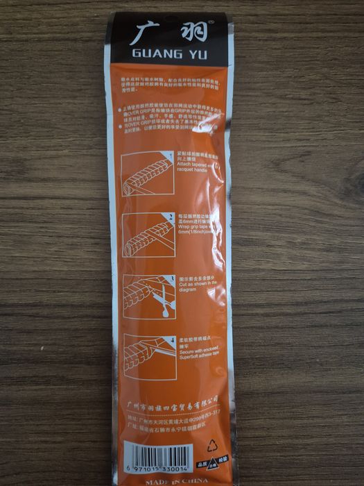 Fita para raquete (overgrip)