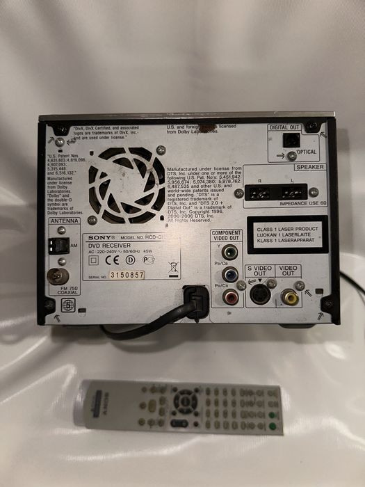 Музичний центр Sony HCD-DH5BT