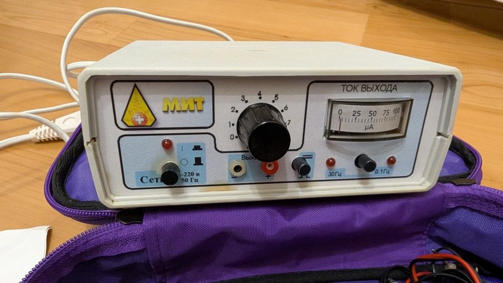 Апарат мікрострумової (микротоковой) терапії "МИТ"