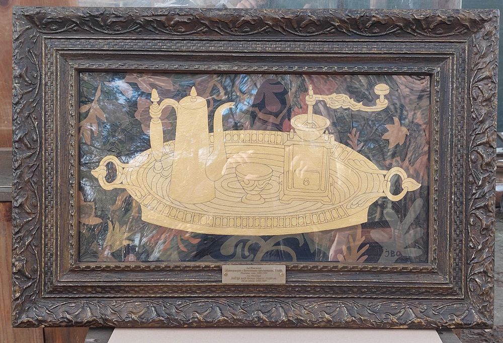 Картина Натюрморт з бронзовими предметами 1988-89 рік. Іва Павельчук