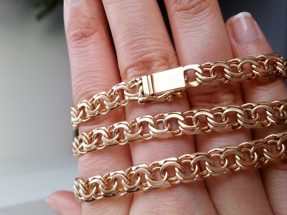 Złoty Łańcuch - GALIBARDI - 58 GR - 585 - Warszawa