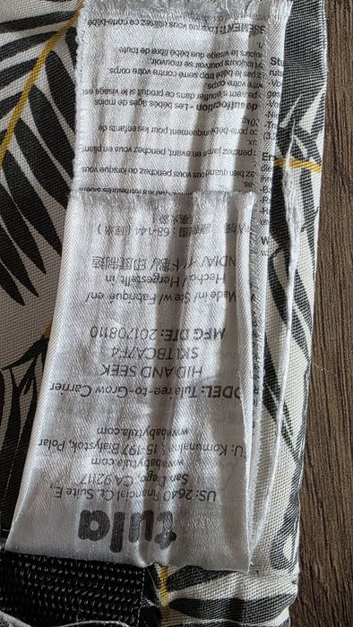 Nosidło dziecięce Tula 3.2 -20kg.