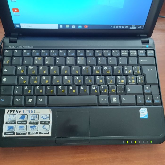 Нетбук MSI U 100