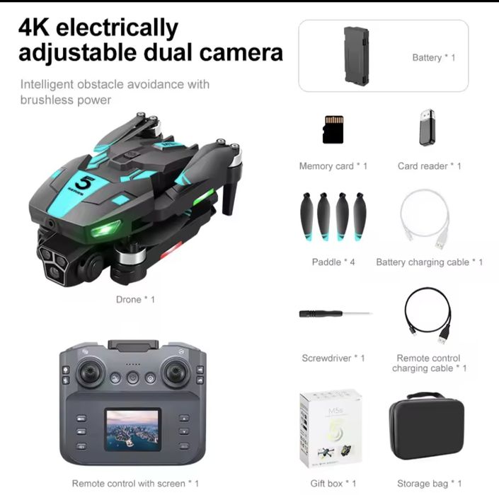 Дрон з LSD екраном, потужні мотори