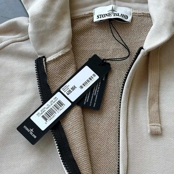 ‼️СУПЕР ЦІНА‼️Зіпка Стон Айленд Унісекс | Stone Islans Zip Hoodie