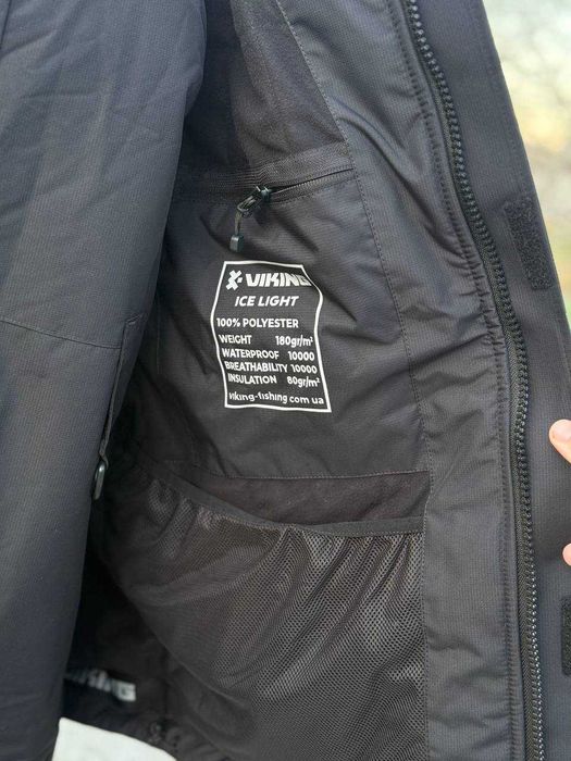 Зимний костюм (куртка+штаны) мембрана VikingFishing IceLight XXL -10С