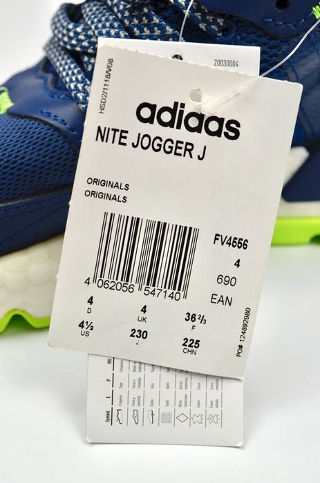 Buty sportowe trampki adidas Nite Jogger niebieskie