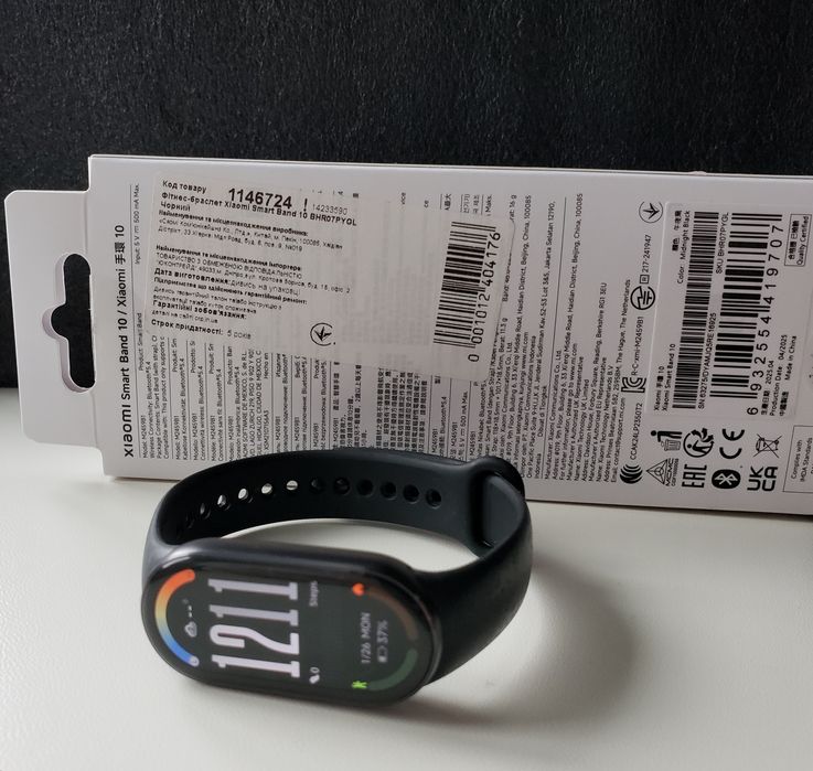 Sale! Xiaomi Smart Band 10 офіційний гарантія