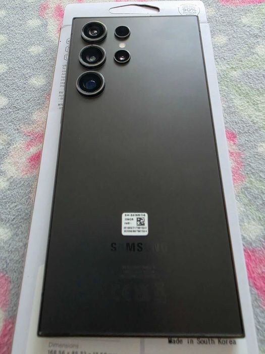 Oferta zarezerwowana Samsung s24 ultra