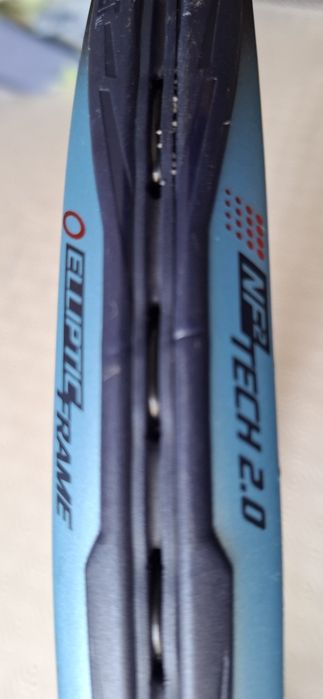 Babolat Pure Drive Lite 270g