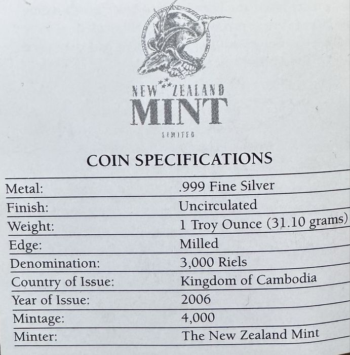 Срібна монета Новозеландського монетного двору