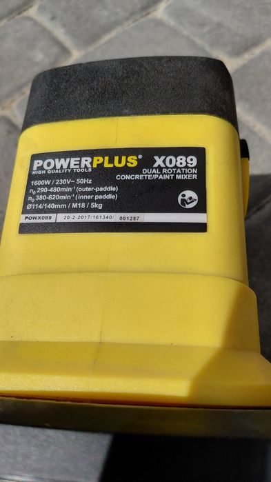 Потужний Будівельний міксер powerplus x089