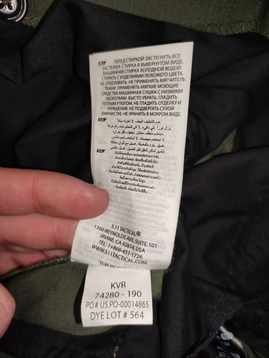 Штани тактичні 5.11 Tactical ОРИГІНАЛ