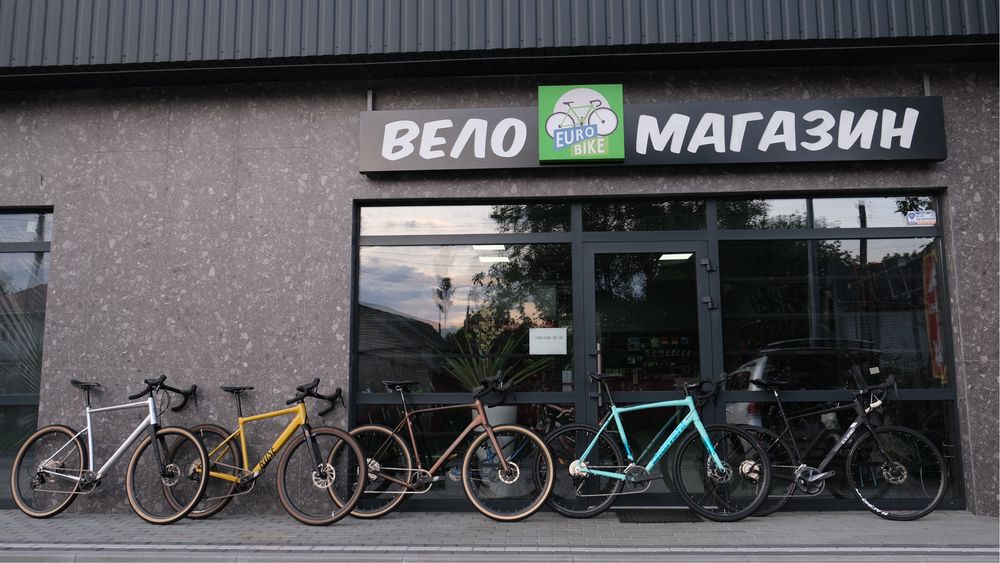 Гравійний велосипед Bianchi Via Nirone 7